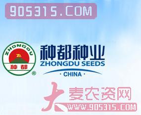 上海种都种业科技有限公司