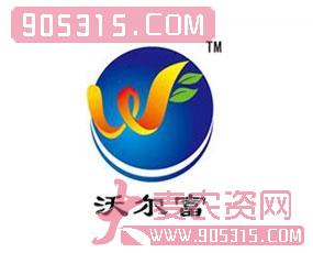中国青岛沃尔富生物工程有限公司