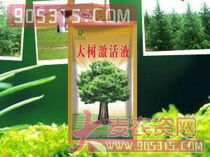 北京琳海园林植保技术有限公司