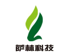 济南萨林农业科技有限公司