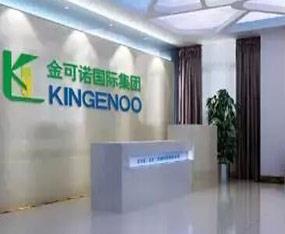 金可诺（北京）生物科技有限公司