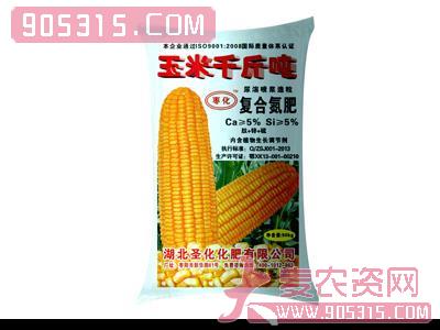 玉米千斤吨农资招商产品
