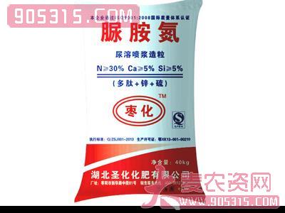 枣化脲胺氮农资招商产品