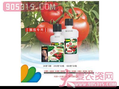 玛菲番茄专用农资招商产品