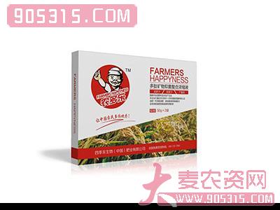 水稻专用盒装农资招商产品