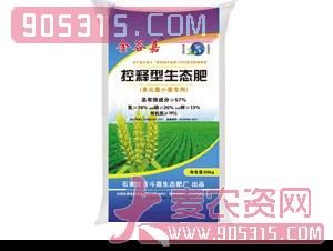 金谷嘉-控释型生态肥（小麦专用）农资招商产品