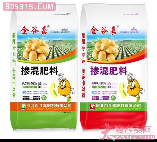 金谷嘉-掺混肥料19-19-19（土豆专用）农资招商产品