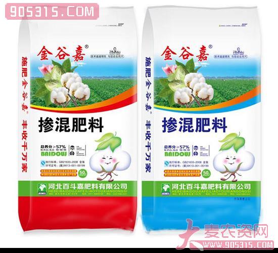 金谷嘉-掺混肥料19-19-19（棉花专用）农资招商产品