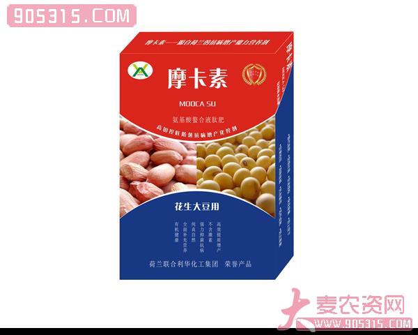 花生大豆专用氨基酸螯合液肽肥