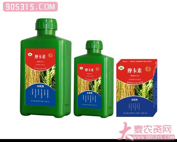 水稻专用氨基酸螯合液肽肥-摩卡素农资招商产品