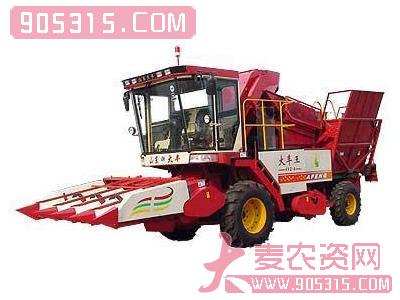 大丰王4YZ-4玉米联合收割机农资招商产品