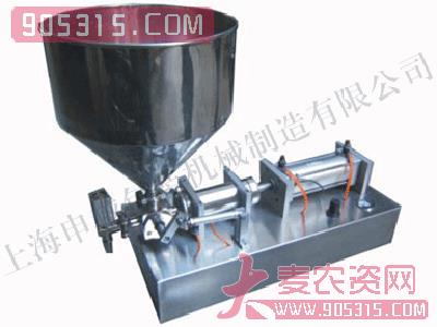 GFA-W-1G卧式气动膏体灌装机