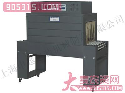 BS-450热收缩包装机农资招商产品