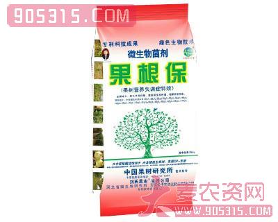 微生物菌剂-果根保-果树营养失调症特效