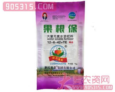 果根保（12-6-42+TE）袋装农资招商产品