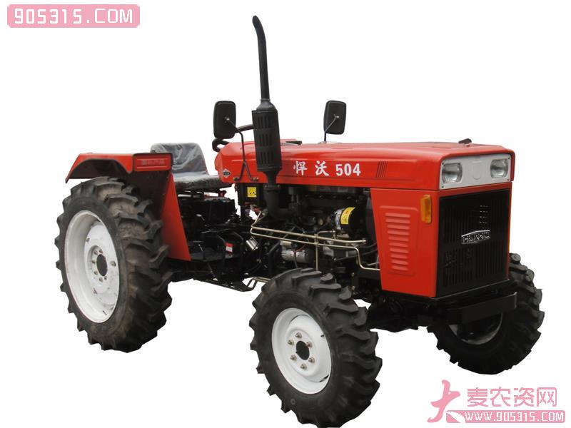 悍沃TN504轮式拖拉机农资招商产品