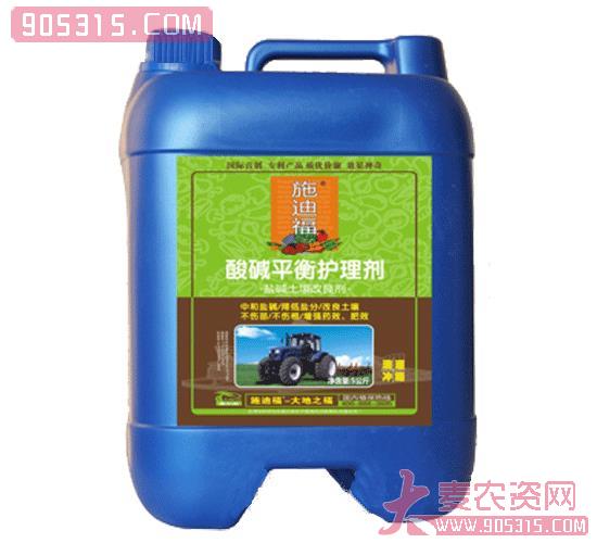 施迪福-酸碱平衡护理剂（盐碱土壤改良剂）农资招商产品