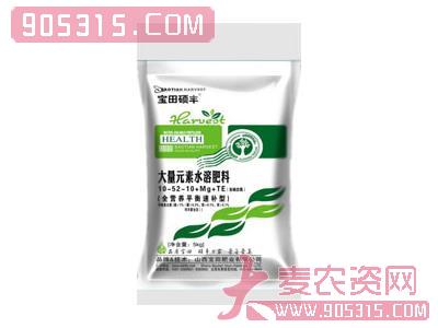 宝田 10-52-10大量元素水溶肥农资招商产品