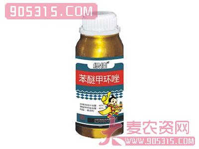 禾瑞丰源-绿佳-40%苯醚甲环唑农资招商产品