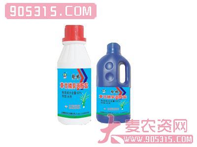 菱农-除根-62%草甘膦