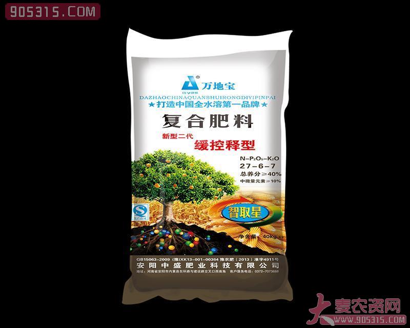 27-6-7(40kg)-万地宝高塔复合肥（新型二代-缓控释型）农资招商产品