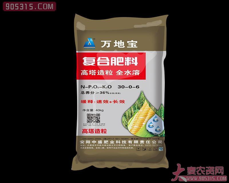 30-0-6(40kg)-万地宝高塔复合肥（氯基）农资招商产品