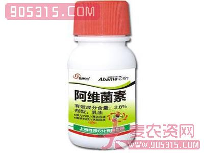 胜邦-2.8%阿维菌素农资招商产品
