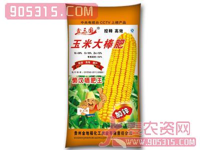 金地福-玉米大棒肥农资招商产品