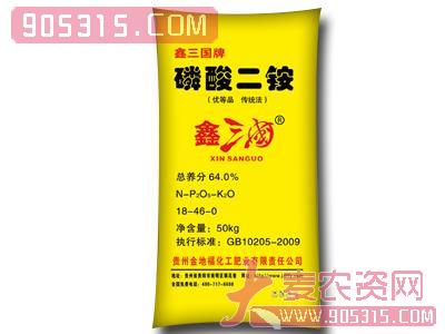 金地福-磷酸二铵18-46-0农资招商产品