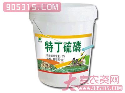 威远振达-特丁硫磷农资招商产品
