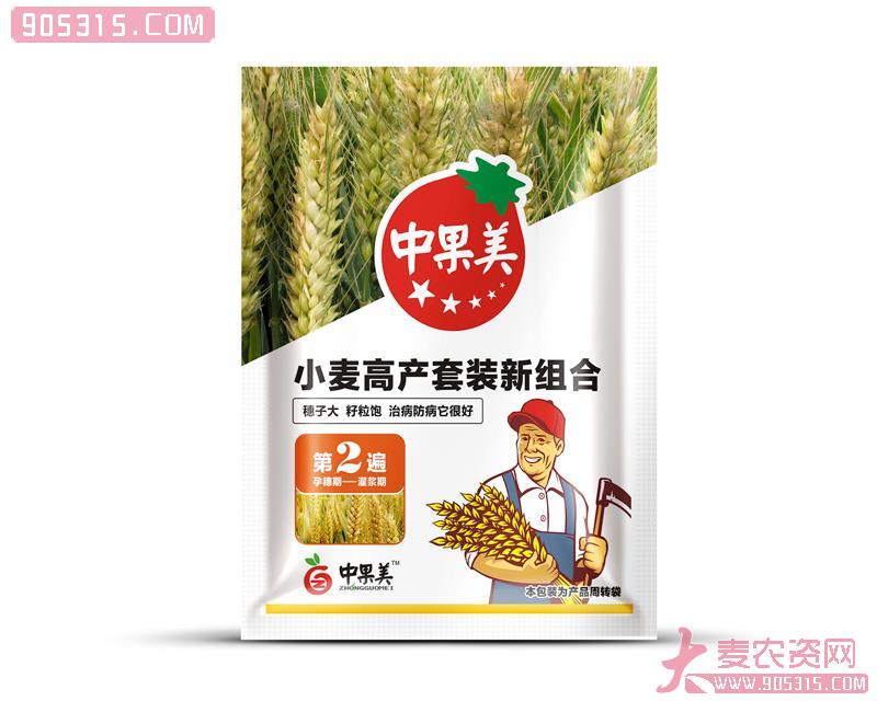 小麦高产套装新组合-第二遍农资招商产品
