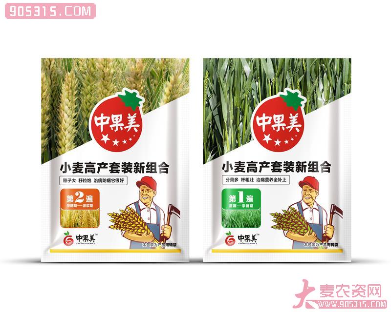 小麦高产套装新组合农资招商产品