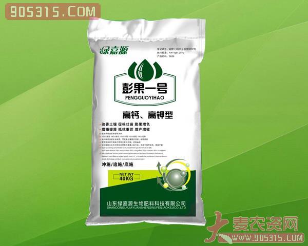 高钙、高钾型水溶肥-膨果一号-绿嘉源生物农资招商产品