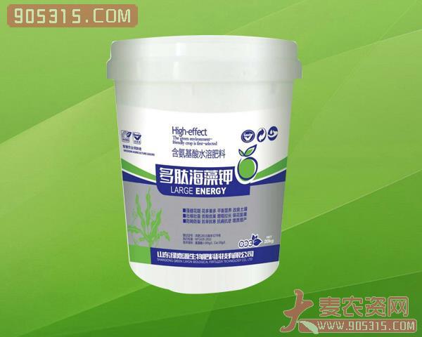 氨基酸液体水溶肥-多肽海藻钾-绿嘉源生物农资招商产品