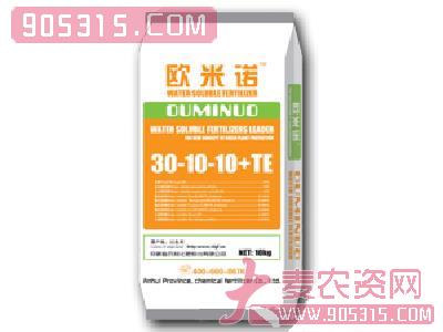 欧米诺-30-10-10+TE水溶肥料农资招商产品