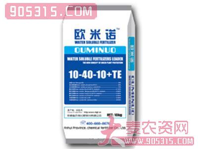 欧米诺-10-40-10农资招商产品