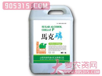 马克磷-植物调节剂农资招商产品