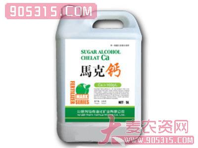 马克钙-植物调节剂农资招商产品