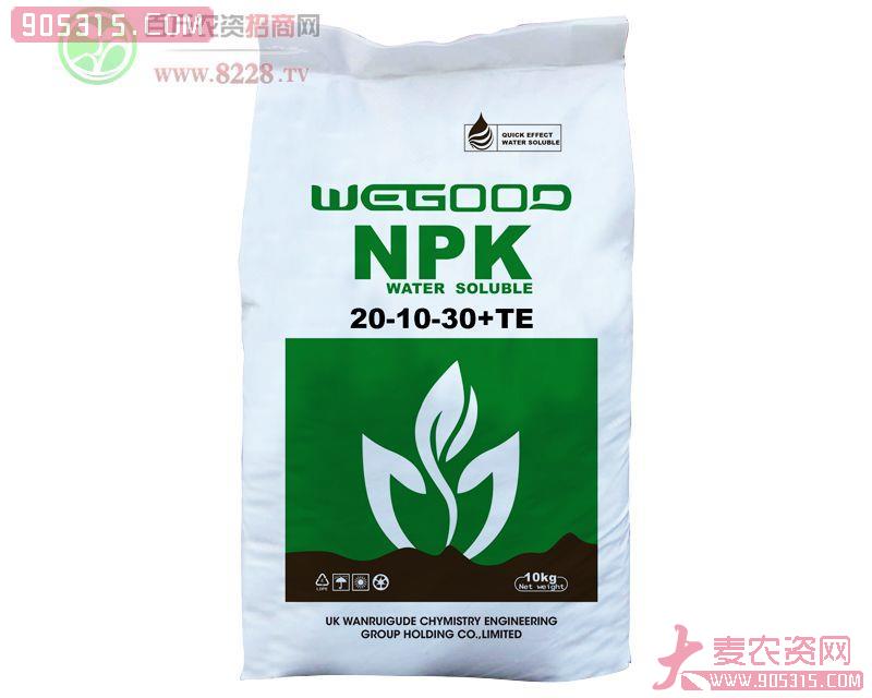 10公斤20-10-30+TE大量元素水溶肥农资招商产品