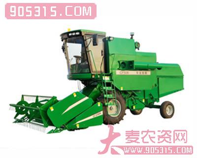 CF506轮式收割机农资招商产品