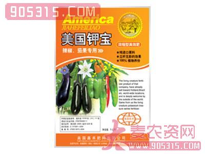 美国钾宝辣椒茄果专用肥农资招商产品