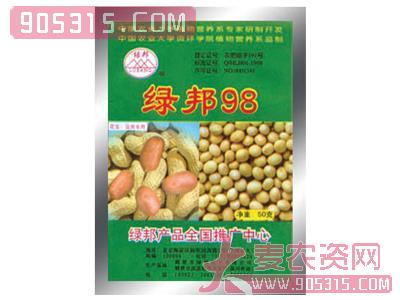 花生豆类专用农资招商产品