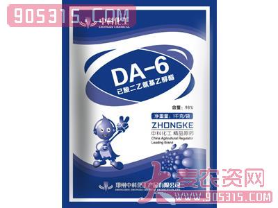 DA－6（胺鲜酯）农资招商产品