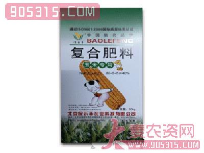保乐丰-复合肥料（玉米专用）农资招商产品