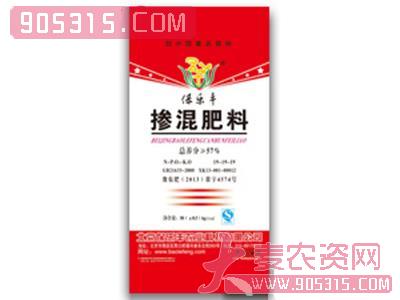 保乐丰-掺混肥料19-19-19农资招商产品