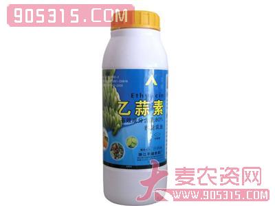 乙蒜素-果树专用农资招商产品