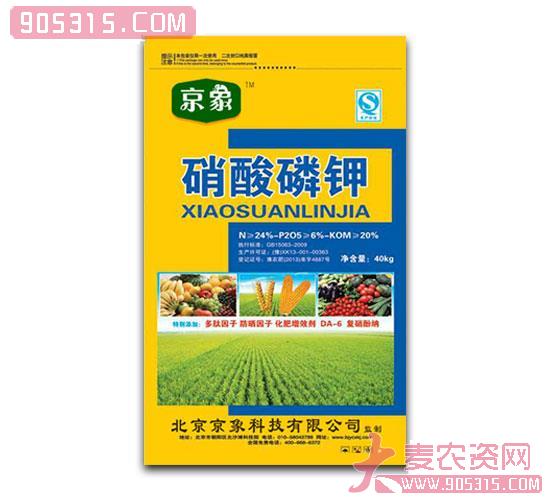 硝酸磷钾（黄袋）-京象化肥农资招商产品