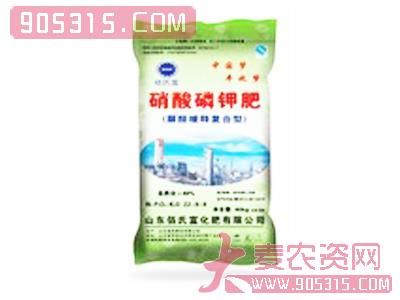 硝酸磷钾肥农资招商产品