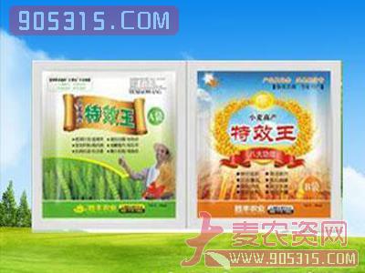 胜丰农业-小麦高产特效王袋子农资招商产品