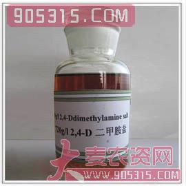 凯迪-2,4-D二甲胺盐农资招商产品